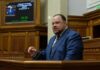 Стефанчук озвучил главные цели Верховной Рады на 2022 год