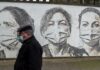 В одной из областей Украины ухудшаются COVID-показатели: грозит красная зона