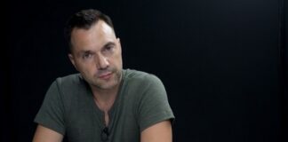 Арестович рассказал об огромных потерях оккупантов