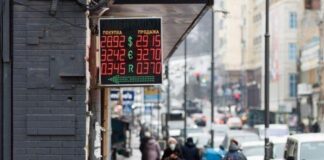 Курс доллара продолжит колебаться: прогноз аналитиков