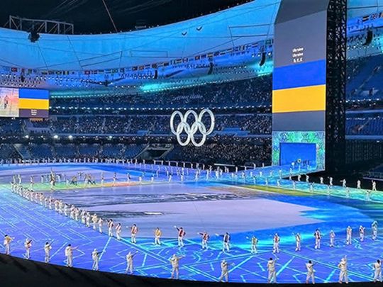 Пекін-2022: де&nbsp;дивитися онлайн виступи українців на&nbsp;Олімпійських іграх 5 лютого