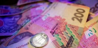 Украинцев предупредили о последствиях возникновения налоговых долгов