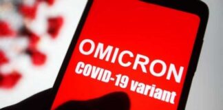В Украине зафиксировали новый вариант штамма «Омикрон»