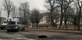В Умани погиб местный житель: объявлена эвакуация