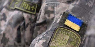 Зеленский подписал указ о всеобщей мобилизации