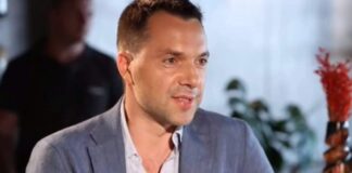 Арестович объяснил, почему Украина не называет свои потери