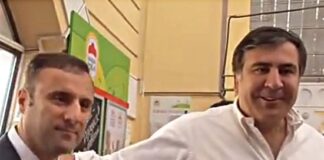 Начальник одесской полиции при Саакашвили стал замглавы контрразведки Украины