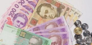 Киевлянам подсказали, где можно снять наличные
