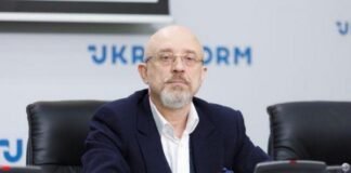 «Месяц несокрушимости»: Резников обратился к украинцам