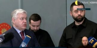 Переговоры в Стамбуле: украинская делегация подвела итоги