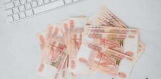 Украина национализирует активы РФ на $10 млрд