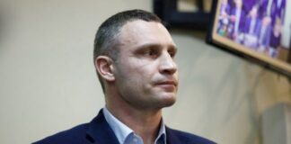 В Киеве сократили время комендантского часа