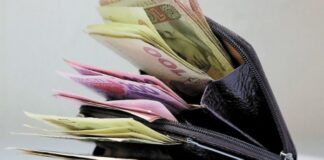 В СНБО объяснили, кто может получить 6500 гривен помощи от государства