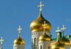 Запрет православной церкви московского патриархата: что решили в Одессе