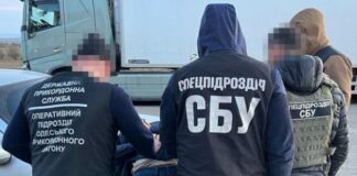 В Одесской области выявили и заблокировали канал переправки уклонистов