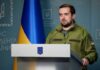 Тимошенко звільнено з Офісу президента, він може очолити Херсонську область, — ЗМІ