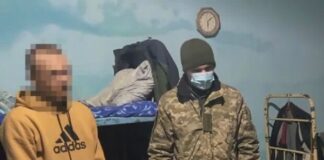 Продавали несуществующий товар: в Одессе заключенные наживались на гражданах