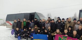 Украина вернула 116 военных и гражданских, попавших в плен РФ
