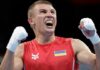 Боксер Олександр Хижняк став дворазовим чемпіоном Європейських ігор (відео)