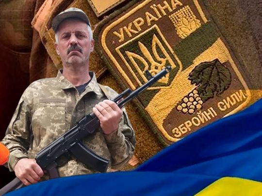 Довгою була його дорога додому: в бою на Донеччині загинув батько двох доньок із Полтавщини