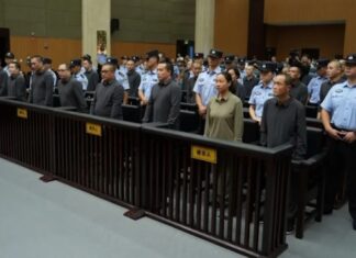Китай вынес смертные приговоры 11 членам преступного клана