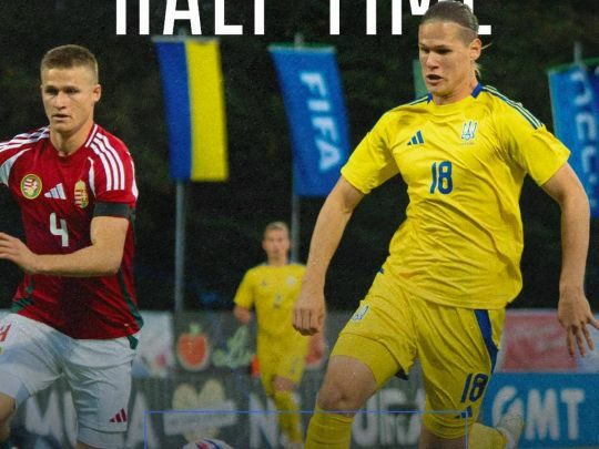 Феноменальний гол Крупського врятував Україну U21 у рубці з шістьма голами з Угорщиною: відеоогляд матчу відбору Євро-2027