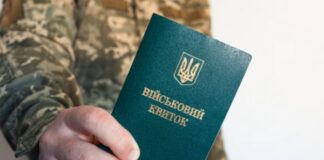 Взрыв в ТЦК в Одессе: взрывчатка была в вещах погибшего, пострадал военный