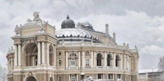 Первый месяц зимы: какой будет погода в Одессе и в Одесской области