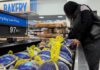 Walmart демонстрирует впечатляющие результаты в преддверии праздничного сезона