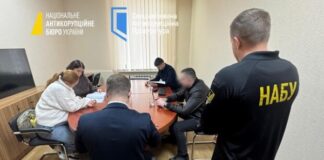 Председателя Одесского облсовета и его жену будут судить: за что