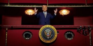 Центр Кеннеди переименован в Центр Трампа-Кеннеди