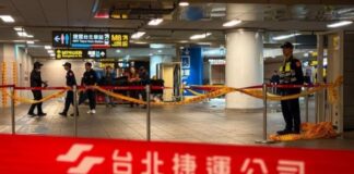 Кровавая атака в центре Тайбэя: трое погибших, девять раненых