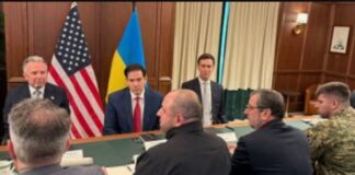 В Абу-Даби завершились трехсторонние переговоры Украины, США и РФ по завершению войны