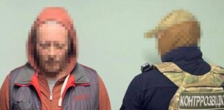 СБУ сорвала подготовку терактов в четырех регионах: агент ГРУ обустраивал схроны со взрывчаткой