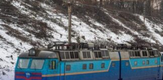Укрзализныця с 22 января изменяет график движения более 200 поездов