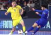 Україна програла в овертаймі Франції і не змогла пробитися до півфіналу Євро-2026: відеоогляд матчу