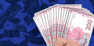 В Минсоцполитики назвали категории, которые получат 1500 грн помощи в апреле