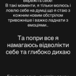 budinok-trusit-ukrayinski-zirki-vidreaguvali-nanbspobstril-stolici-d0e7c26
