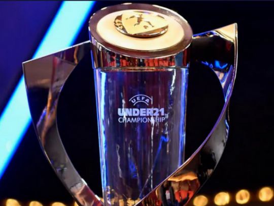 Україна U21 отримала суперників у&nbsp;фінальному турнірі Євро-2025: підсумки жеребкування у&nbsp;Братиславі