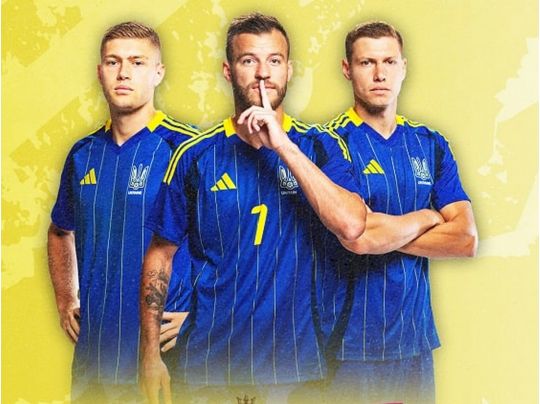 Збірна України з футболу вперше в історії зіграє у Канаді: відомі дати та суперники